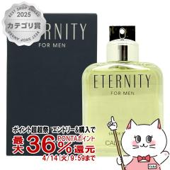 �y������ �ő�36���Ҍ��z�J���o���N���C�� �G�^�j�e�B�t�H�[����EDT 200ml SP(�I�[�h�g����)[����][��������](6045984)[�t�[�A�n]