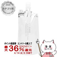 �y������ �ő�36���Ҍ��z�J�l�{�E ���T�[�W �X�L�����C���e�i�C�U�[EX M3(���t�B��)180ml �ƂĂ������Ƃ�^�C�v [LISSAGE ���ωt][���[��