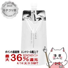 �y������ �ő�36���Ҍ��z�J�l�{�E ���T�[�W �X�L�����C���e�i�C�U�[EX M4(���t�B��)180ml �Z�������Ƃ�^�C�v [LISSAGE ���ωt][���[����