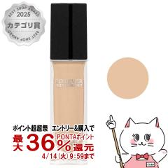 �y������ �ő�36���Ҍ��z[Dior]�N���X�`�����f�B�I�[�� �t�H�[�G���@�[ �X�L���R���N�g�R���V�[���[ #0.5N[���[���֔���OK](6047713)