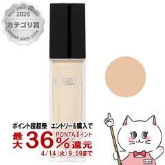 �y������ �ő�36���Ҍ��z[Dior]�N���X�`�����f�B�I�[�� �t�H�[�G���@�[ �X�L���R���N�g�R���V�[���[ #0N [���[���֔���OK](6048045)