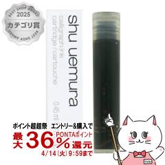 �y������ �ő�36���Ҍ��z[�������K�i]�V���E�E�G���� �J���O���t�B�b�N�A�C���C�i�[(�J�[�g���b�W/���t�B��)#�_�[�N�u���E��[���[���֔�