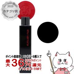 �y������ �ő�36���Ҍ��z[�������K�i]�V���E�E�G���� 3D���b�V�� �P�A�u���b�N �}�X�J��[���[���֔���OK](6049105)