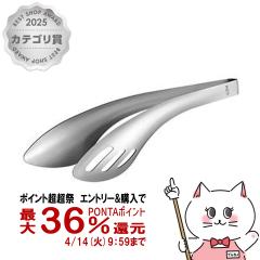 �y������ �ő�36���Ҍ��z�I�[�N�X ���C�G �\�[�X����������K�b�V���g���O LS1568[���[���֔���OK](6049758)