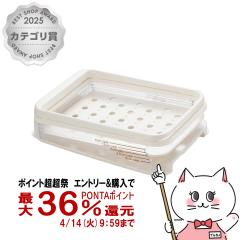 �y������ �ő�36���Ҍ��z���Y�� PS-955 �z�[���x�[�J���[�X���C�T�[[AKEBONO �����ڂ�](6052834)