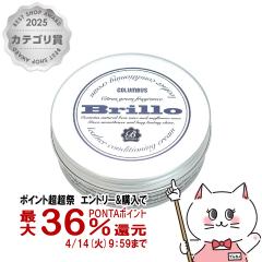 �y������ �ő�36���Ҍ��z�R�����u�X �u���I���U�[�R���f�B�V���j���O�N���[�� 90g[�� �{�v �v �� ���U�[ ���b�N�X �� �c���o�� �P�A�N��