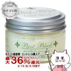 �y������ �ő�36���Ҍ��z�R�����u�X �u�[�g�u���b�N�V���o�[���C�� �f���P�[�g���U�[�p�N���[�� 55g[�C �n���h�o�b�O �v���� �\�t�g���U