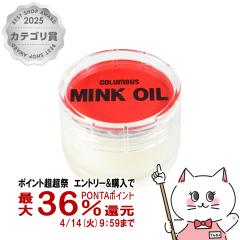 �y������ �ő�36���Ҍ��z�R�����u�X �~���N�I�C�� 45g[�I�C���h���U�[ �I�C�����U�[ �u�[�c �P�A ������� �C�N���[�� �C�p���b�N�X] (60