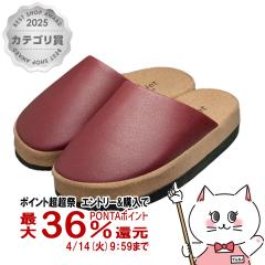 �y������ �ő�36���Ҍ��z�A���t�@�b�N�X Sliet(�X���G�b�g) O-Type �{���h�[ [�T���_�� �X���b�p O�r�␳ ���Վ��� �p�� �g���[�j���O](6