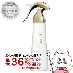 �y������ �ő�36���Ҍ��z�J�l�{�E ���T�[�W �X�L�����C���e�i�C�U�[DX 1 180ml �݂��݂������܂�₩ [��򕔊O�i][���ϐ� ���ωt][����