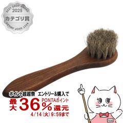 �y������ �ő�36���Ҍ��z�R�����u�X �W���[�}���u���V3 �n�� (6053335)