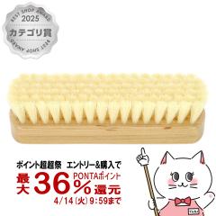 �y������ �ő�36���Ҍ��z�R�����u�X �R�����u�X�u���V �ؖ� �c���o�� (6053336)