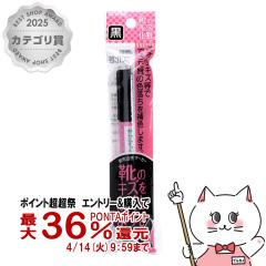 �y������ �ő�36���Ҍ��z�R�����u�X �C�̃L�Y���� �C�̃L�Y���������܂� ��5ml[�C �L�Y �� ��C �N���[�� �C �V���[�P�A �C�P�A][���[��