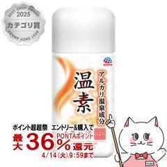 �y������ �ő�36���Ҍ��z�A�[�X���� ���f ���؂̓� 600g[��򕔊O�i][��������] (6054341)