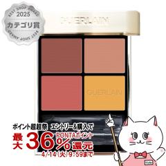 �y������ �ő�36���Ҍ��z�Q���� �I���u�� �W�F 1.5g�~4 #214 �G�L�]�`�b�N�I�[�L�b�h[�A�C�V���h�E]GUERLAIN[���[���֔���OK](6054369)