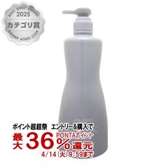 �y������ �ő�36���Ҍ��z������ �T�u���~�b�N �A�f�m�o�C�^���w�A�g���[�g�����g 1000g[�w�A�g���[�g�����g][��������] (6055659)