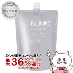 �y������ �ő�36���Ҍ��z������ �T�u���~�b�N �A�f�m�o�C�^���w�A�g���[�g�����g �l�� 1800g[���t�B��/�l�ߑւ�][�w�A�g���[�g�����g][��