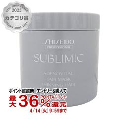 �y������ �ő�36���Ҍ��z������ �T�u���~�b�N �A�f�m�o�C�^���w�A�}�X�N 680g[�w�A�}�X�N][��������] (6055661)