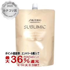 �y������ �ő�36���Ҍ��z������ �T�u���~�b�N �A�N�A�C���e���V�u�V�����v�[ �l��1800ml[���t�B��/�l�ߑւ�] [�w�A�V�����v�[][��������]