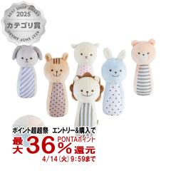 �G�h�C���^�[ �}�V���}�� �{�E�����O[1�΁`][�G�h�E�C���^�[ �W�F�j �{�[�����O �z�̂������� �m�� �x�r�[][��������](6055781) Marshmal