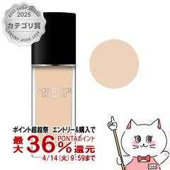 �y������ �ő�36���Ҍ��z[Dior]�N���X�`�����f�B�I�[�� �t�H�[�G���@�[ �t���C�h�O���E #0.5N 30ml SPF20 PA+++ [���L�b�h�t�@���f�[�V��