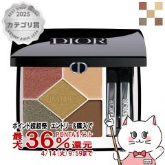 �y������ �ő�36���Ҍ��z[Dior]�N���X�`�����f�B�I�[�� �f�B�I�[���V���E �T���N �N���[�� #343 �J�[�L[�A�C�V���h�E/�A�C�V���h�[][���[