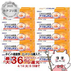 �y������ �ő�36���Ҍ��z�y�w���2�ވ��i�z[�Z�b�g]�A�t�^�b�`A 10���~10��(�Z���t���f�B�P�[�V�����Ő��Ώ�)[��������][���̑����i]