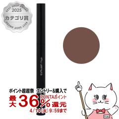 [�������K�i]�V���E�E�G���� �u���[�X�E�H�[�h�i�M�i�^(�P�[�X�{�J�[�g���b�W) #�u���E��[���[���֔���OK](6057220)[�Ȃ��Ȃ���� �A�C�u