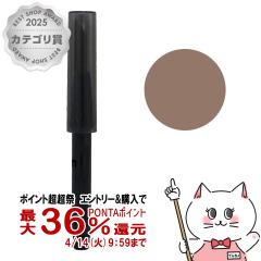 [�������K�i]�V���E�E�G���� �u���[�X�E�H�[�h�i�M�i�^ �J�[�g���b�W(���t�B��) #�E�H���i�b�g�u���E��[���[���֔���OK](6057221)[�Ȃ���