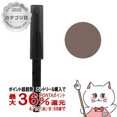 [�������K�i]�V���E�E�G���� �u���[�X�E�H�[�h�i�M�i�^ �J�[�g���b�W(���t�B��) #�G�C�R�[��[���[���֔���OK](6057222)[�Ȃ��Ȃ���� �A