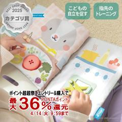 �G�h�E�C���^�[ �������̃A�N�e�B�r�e�B�u�b�N|taftoys(�^�t�g�C)|�z�G�{[1�Δ��`][Ed.Inter �z�G�{][��������](6057430) �G�h�C���^�[ G