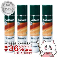 �y������ �ő�36���Ҍ��z[4�{�Z�b�g][�������K�i]Collonil �R���j�� �E�H�[�^�[�X�g�b�v 400ml[�t�b�f�t���[ PFC FREE][�h���X�v���[][��