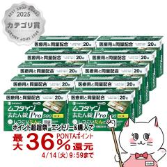 �y������ �ő�36���Ҍ��z�y��2�ވ��i�z[�Z�b�g]���R�_�C�� �������Pro500 20���~10��(�Z���t���f�B�P�[�V�����Ő��Ώ�)[�V�I�m�M�w��