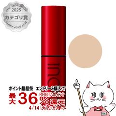 �y������ �ő�36���Ҍ��z������ �C���E�C �n�C���C�^�[ 8g #02�S�[���h [inoui �t�F�C�X�J���[][���[���֔���OK](6058023)