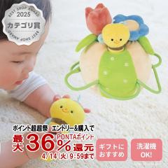 �y������ �ő�36���Ҍ��z�G�h�C���^�[ �ӂ�ӂ� �݂΂�[6�����`][�G�h�E�C���^�[ Ed.Inter GENI �W�F�j �z�̂������� �ӂ�ӂ�g�[�C][