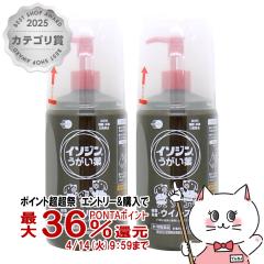 �y������ �ő�36���Ҍ��z�y��3�ވ��i�z[�Z�b�g]�C�\�W���������� 500ml�~2��[�V�I�m�M�w���X�P�A][���̑����i][��������] (6058753-s