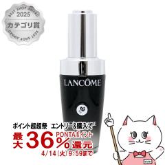 �y������ �ő�36���Ҍ��z�����R�� �W�F�j�t�B�b�N�A���e�B���Z���� 30ml[���e�t]LANCOME[��������](6058825)