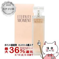 �y������ �ő�36���Ҍ��z�J���o���N���C�� �G�^�j�e�B ���[�����gEDP 100ml SP(�I�[�h�p���t�@��)[����][��������] (6059076)