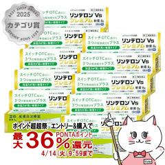 �y�w���2�ވ��i�z�y�y�V�����L���O1�ʁz[�Z�b�g]�����f����Vs�v���~�A����p 8g�~10��(�Z���t���f�B�P�[�V�����Ő��Ώ�)[�V�I�m�M�w��