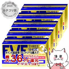 �y������ �ő�36���Ҍ��z[�w���2�ވ��i][�Z�b�g]�C�u�X���[�V���b�g�v���~�A�� 60���~5��(�Z���t���f�B�P�[�V�����Ő��Ώ�)[�G�X�G�X