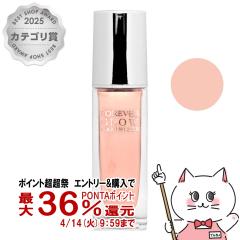 �N���X�`�����f�B�I�[�� �f�B�I�[���X�L���t�H�[�G���@�[�O���E�}�L�V�}�C�U�[#NUDE �k�[�h 11ml[���L�b�h �n�C���C�^�[ �n�C���C�g �x�[