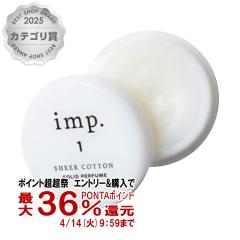 �y������ �ő�36���Ҍ��z�C���v 1�V�A�[�R�b�g�� 10g �\���b�h�p�t���[��[���荁��]imp.[���[���֔���OK] (6059726)