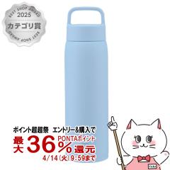 �y������ �ő�36���Ҍ��z�ۈ� SU-DA100-AM �X�e�����X�}�O1000ml �t���X�g�u���[[�V�[�����X���� �n���h���t���X�N�����[ ���� ��e��][