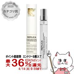 �y������ �ő�36���Ҍ��z���]���}���W�F�� ���v���J ���C�W�[�T���f�[���[�j���O EDT 10ml SP(�I�[�h�g����)[����][���[���֔���OK] (605