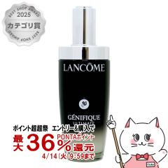 �y������ �ő�36���Ҍ��z�����R�� �W�F�j�t�B�b�N�A���e�B���Z���� 115ml[���e�t]LANCOME ����[��������] (6059758)