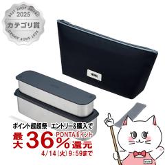 THERMOS �T�[���X �t���b�V�������`�{�b�N�X DSA-805W GYBK �O���[�u���b�N 815ml[��i �X���� �ٓ��� �X�e�����X 800ml][�H��@�Ή�][��