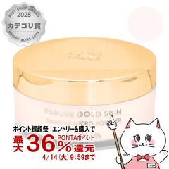 �y������ �ő�36���Ҍ��z�Q���� �p�����[�� �S�[���h �X�L�� D-�}�C�N���p�E�_�[ #01 �g�����X���[�Z���g 35g[�t�F�C�X�p�E�_�[ ���[�X�p