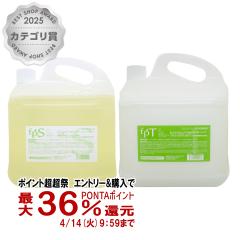 �y������ �ő�36���Ҍ��z[�Z�b�g]�t�B���[�� �v���V�����v�[ 5000ml+�v���g���[�g�����g 5000ml[�l��/�l�ߑւ�][��������](6060107-set1)