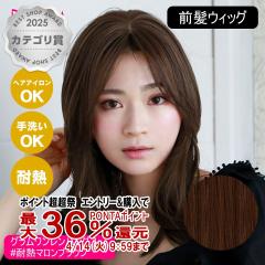 [�o���Ȃ��E�B�b�O]�v���V�� �ނ�����O���E�B�b�O �O�������������o���O�X TFX-105-TMB #�ϔM�}�����u���E�� [���{���ϔM�t�@�C�o�[10