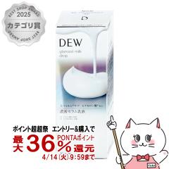 �y������ �ő�36���Ҍ��z�J�l�{�E DEW �O���}�X�g�~���N�h���b�v 80ml[�Z���Z�������t][��������] (6060471)